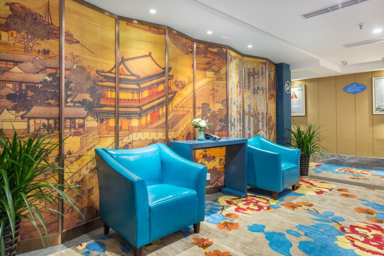 Yiwu Best Hotel Exterior foto