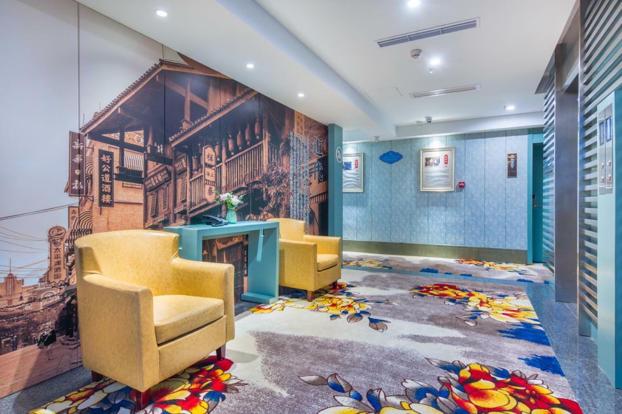 Yiwu Best Hotel Exterior foto